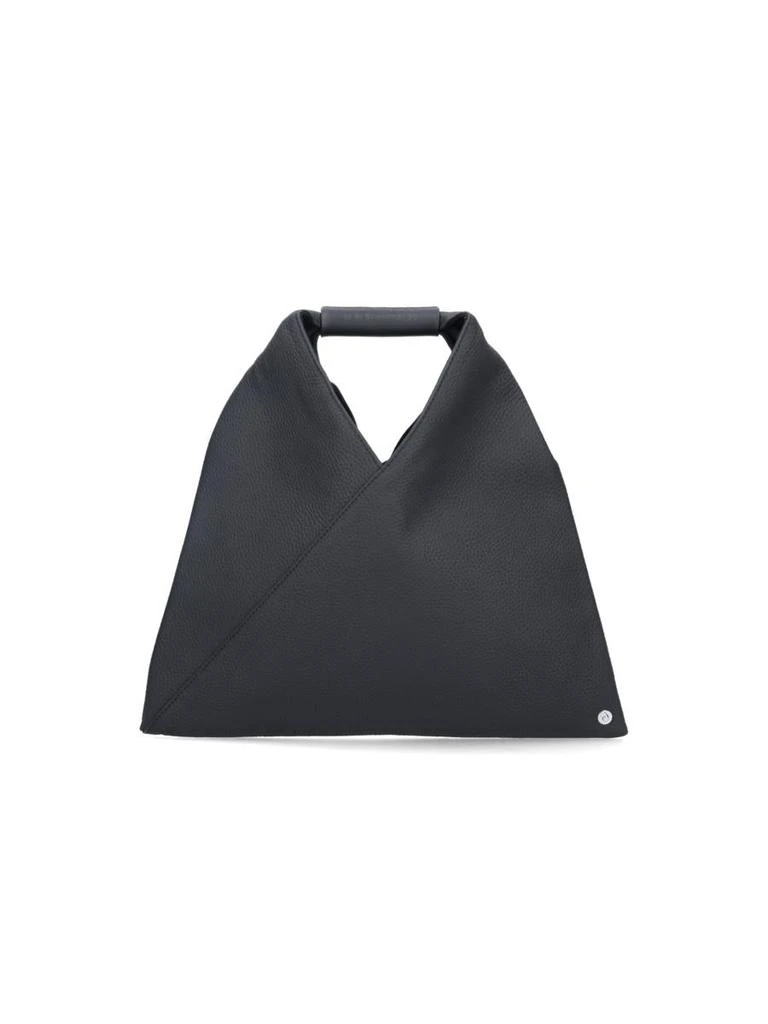 MM6 Mm6 Maison Margiela Bags 1