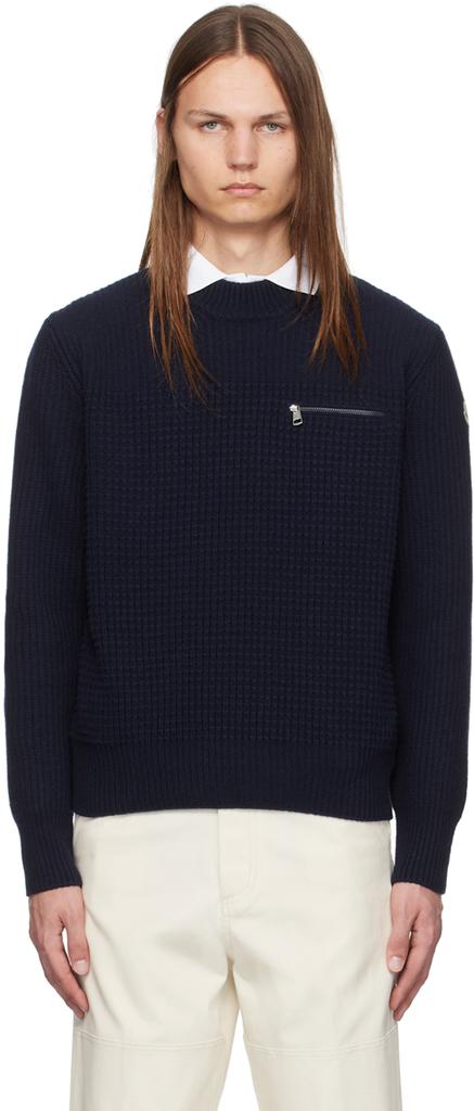 Shop Girocollo Tricot Virgin Wool-Blend Jumper on Sale at
