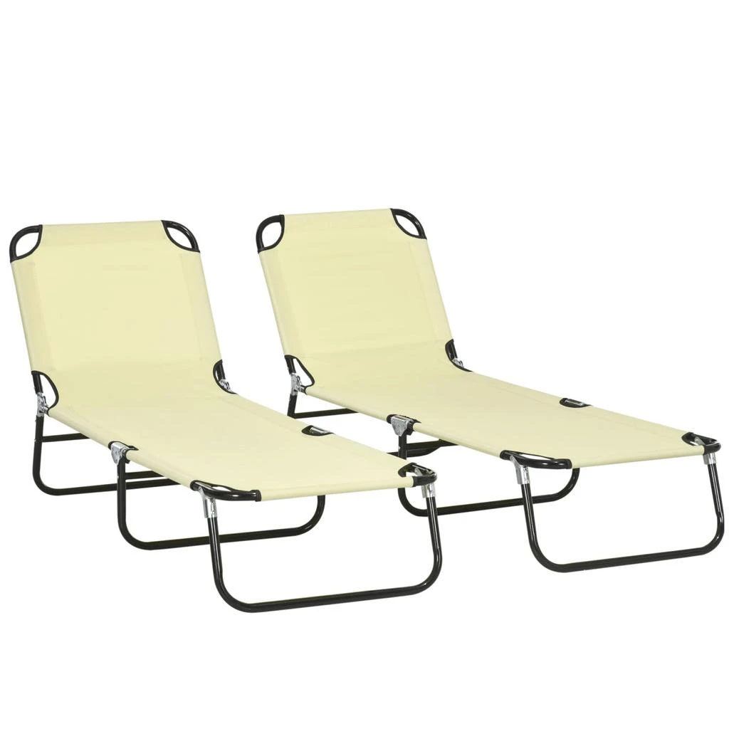 Streamdale Furniture Streamdale Folding Chaise Lounge Pool Chairs with Reclining Backs