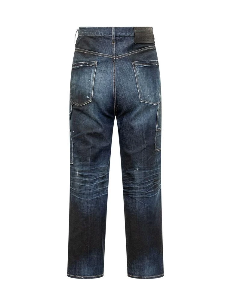 DSQUARED2 Dsquared2 Jeans 7