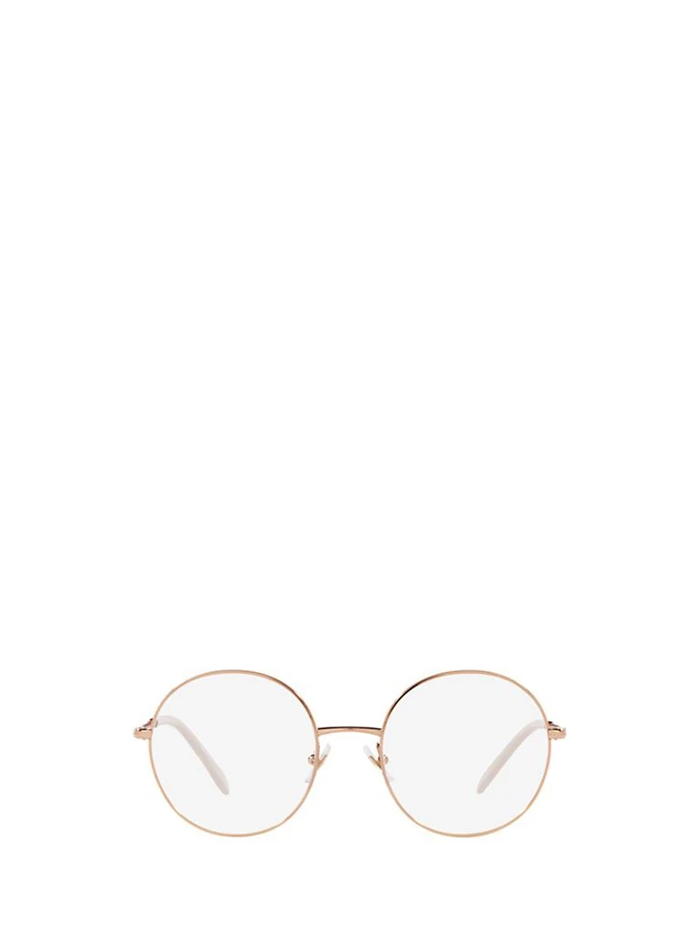 Miu Miu Eyewear Miu Miu Eyewear Round-Frame Glasses 1