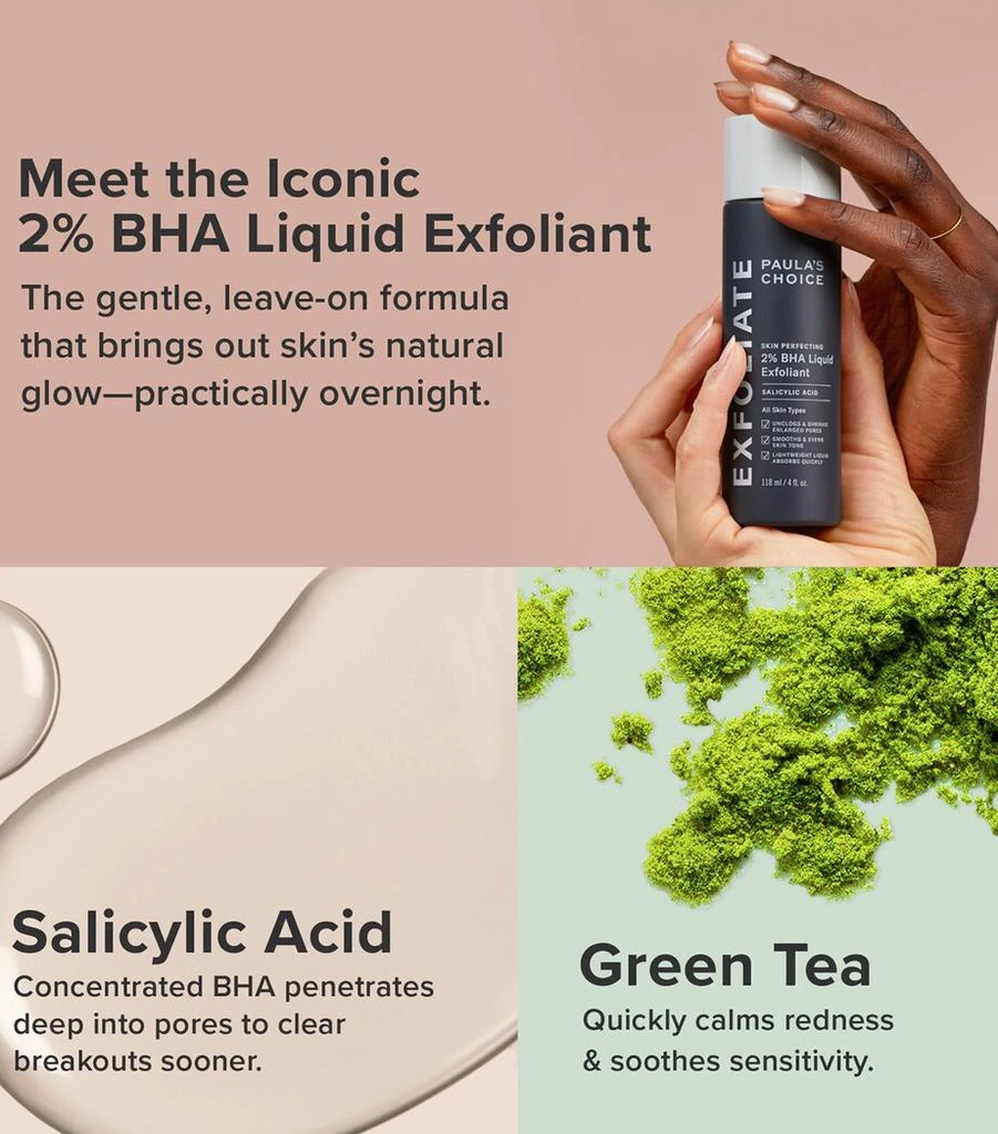 Paula's Choice Skin Perfecting 2% BHA Liquid Exfoliant (118ml) 6