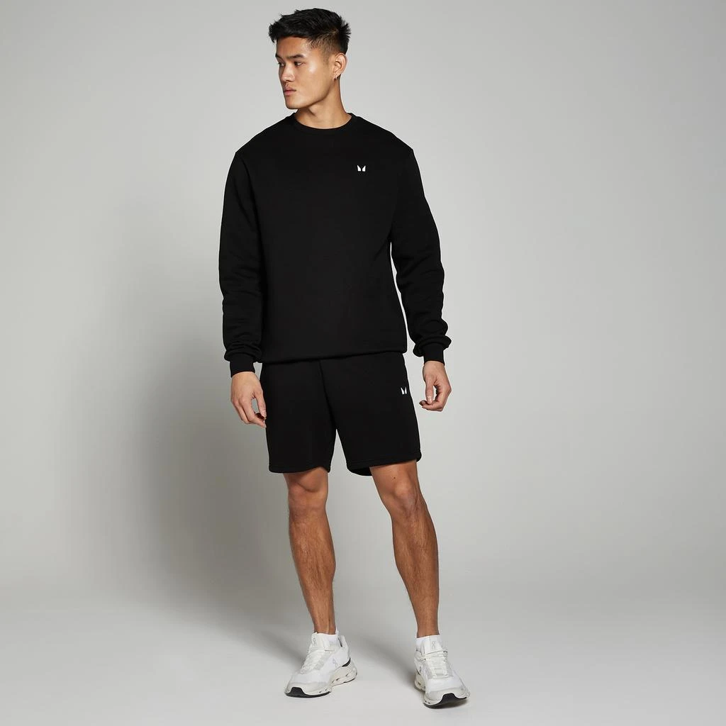 Myprotein MP Men's Rest Day Sweatshorts 3