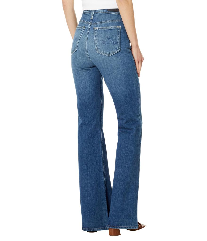 AG Jeans Madi Super High Rise Flare Jean in Alibi