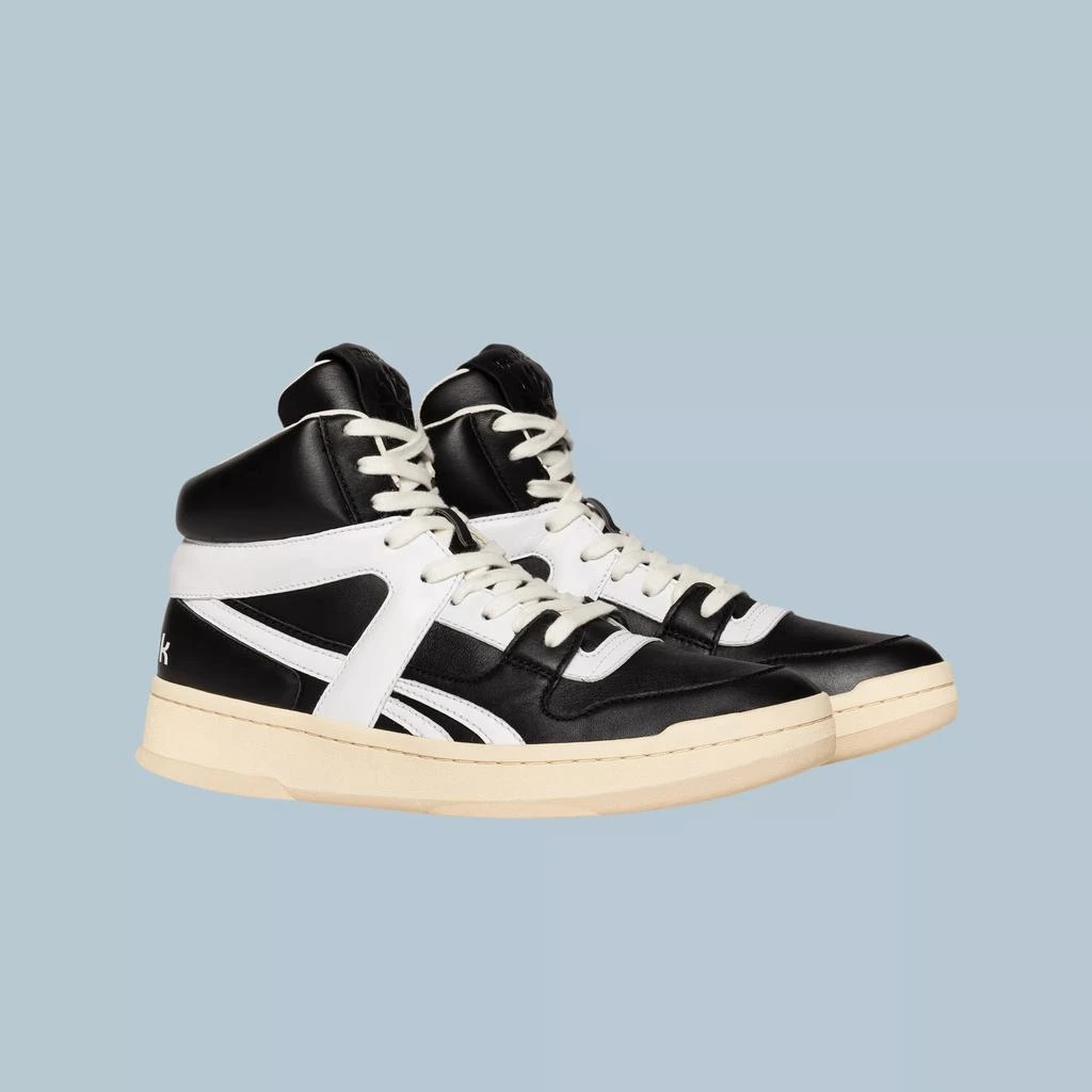 Reebok BB 5600 LTD Shoes 2