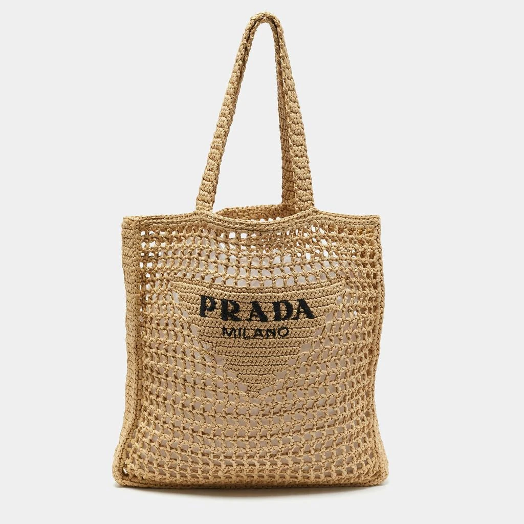 Prada Prada Natural Woven Raffia Beach Tote 1