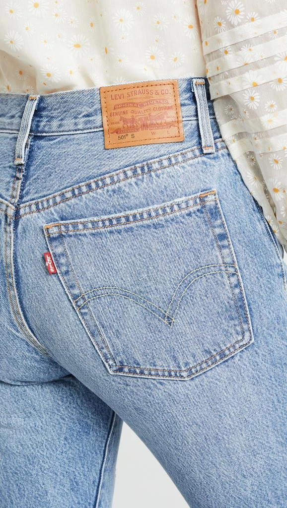 Levi's 501 Skinny Jeans 5