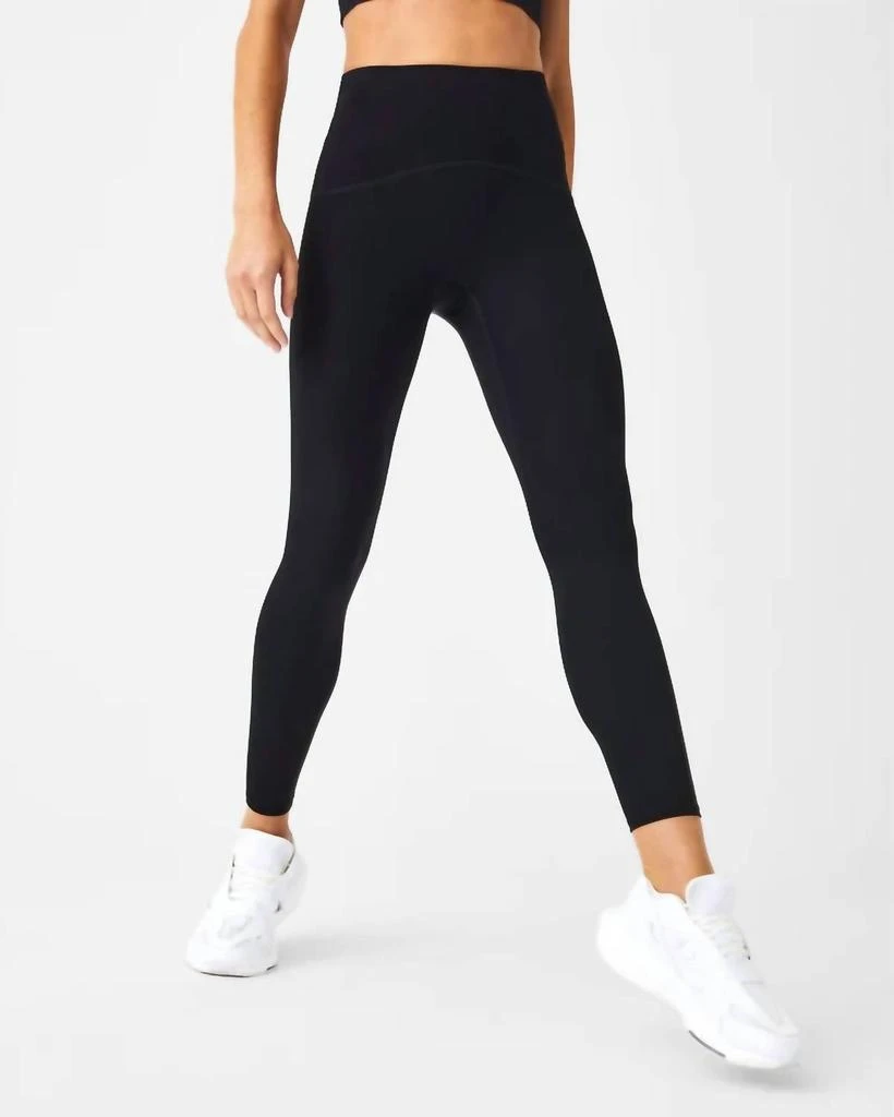 SPANX Spanx - Booty Boost Active 7/8 Leggings 1