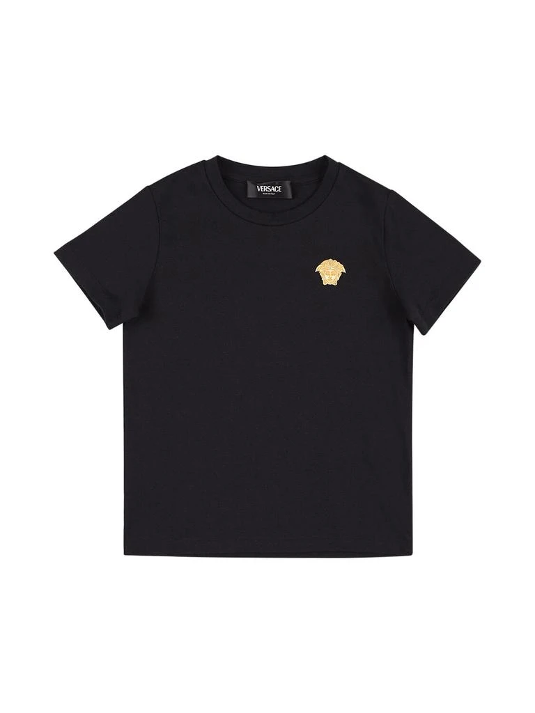 Versace Embroidered Medusa Cotton Jersey T-shirt 1