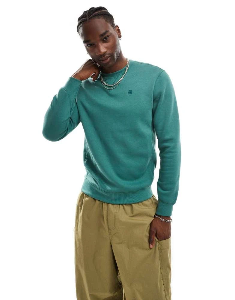 G-Star G-Star premium crewneck sweatshirt in green 1