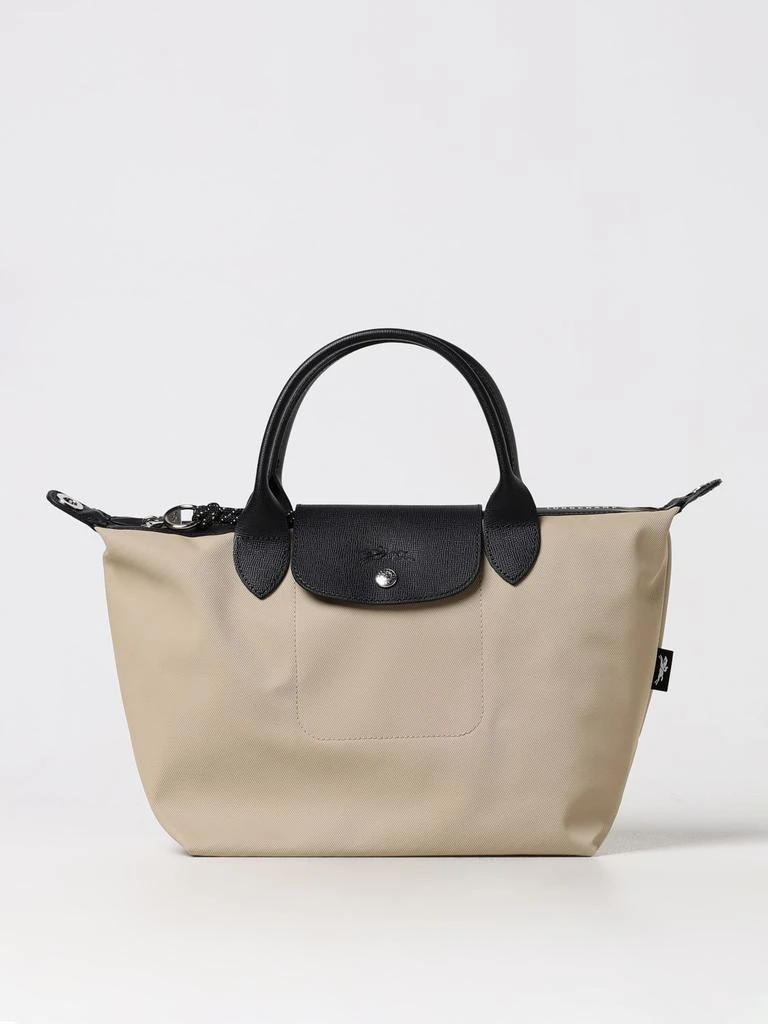 Longchamp Longchamp Le Pliage Energy bag in recycled nylon and leather 1