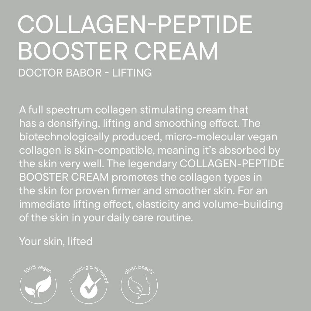 BABOR BABOR Doctor Babor Collagen-Peptide Booster Cream 50ml 4