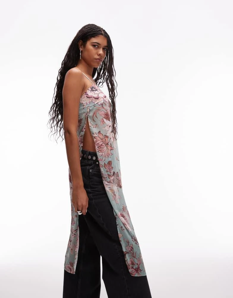 ASOS ASOS DESIGN chiffon longline cami top in floral print