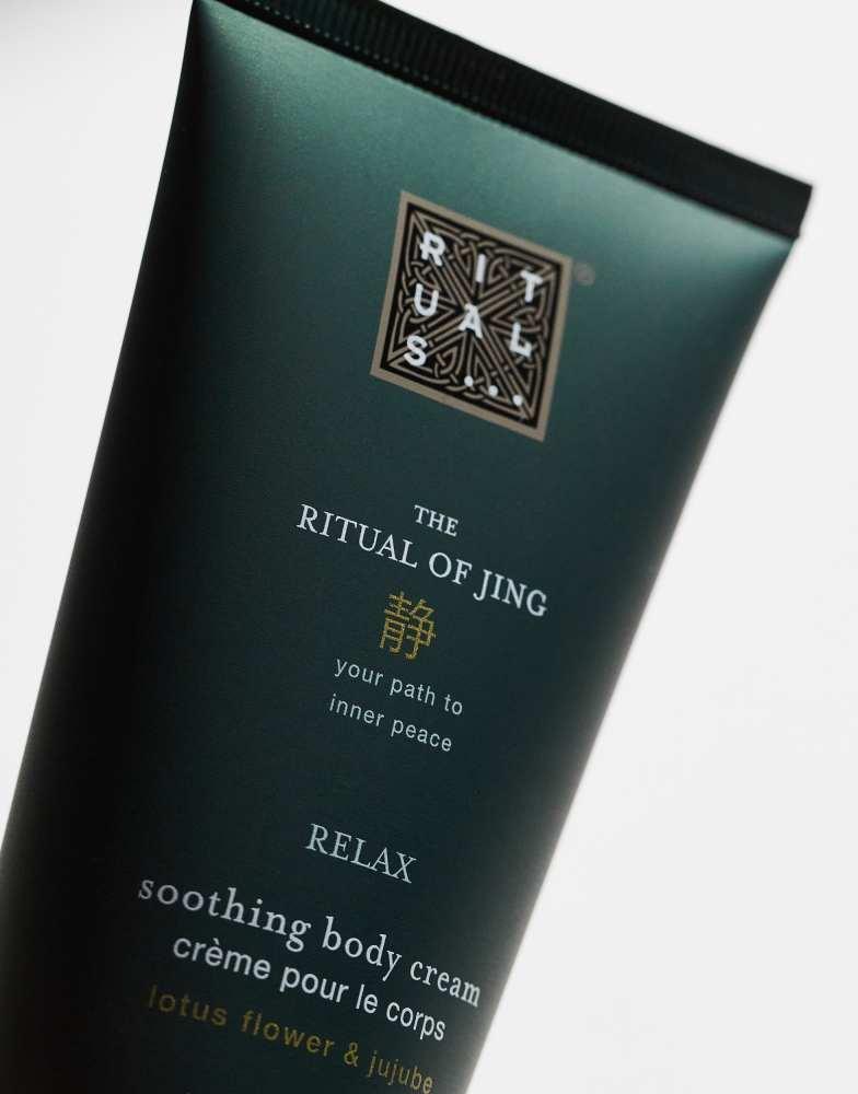 Rituals The Ritual of Jing Trial Set