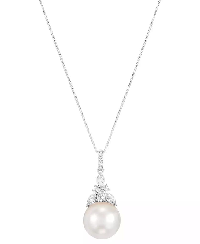 Grown With Love Cultured Ming Pearl (12mm) & Lab Grown Diamond (1/2 ct. t.w.) 18" Pendant Necklace in 14k White Gold