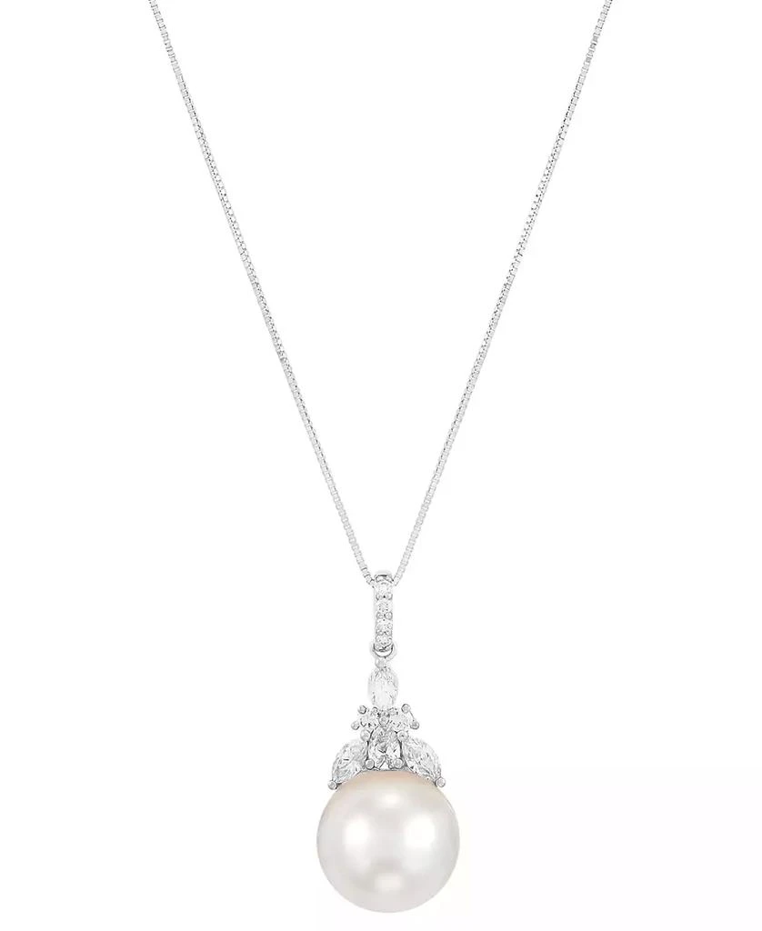 Grown With Love Cultured Freshwater Pearl (12mm) & Lab Grown Diamond (1/2 ct. t.w.) 18" Pendant Necklace in 14k White Gold 1