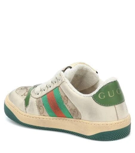 Gucci Kids Screener sneakers 3