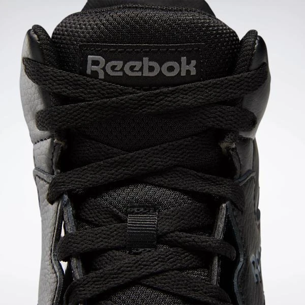 Reebok Royal BB4500 Hi 2.0 Shoes 8