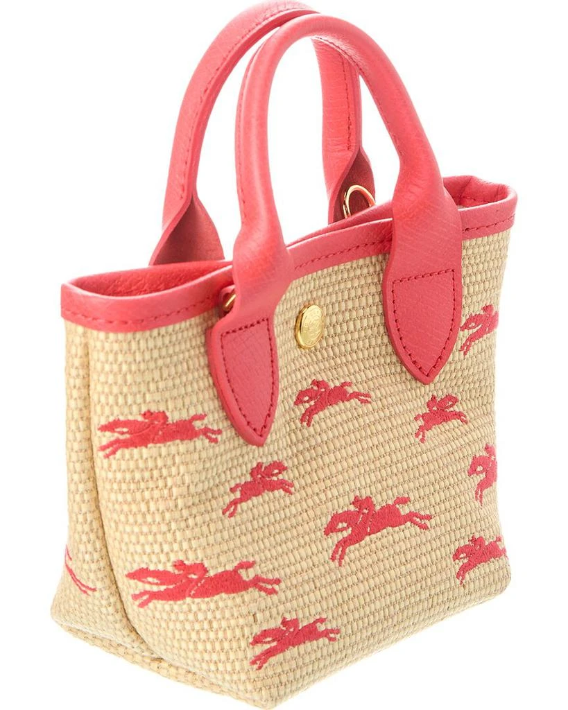 Longchamp Le Panier Pliage XS Canvas Basket Bag 3