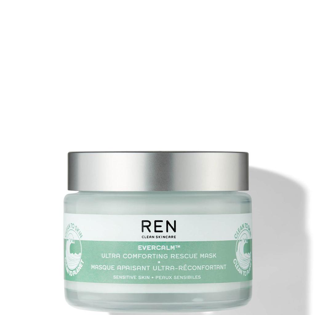 REN Clean Skincare REN Clean Skincare Ultra Comforting Rescue Mask 50ml