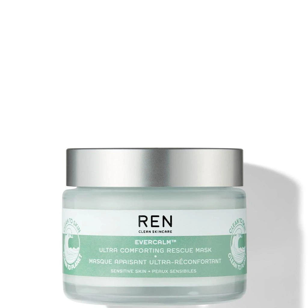 REN Clean Skincare REN Clean Skincare Ultra Comforting Rescue Mask 50ml 1