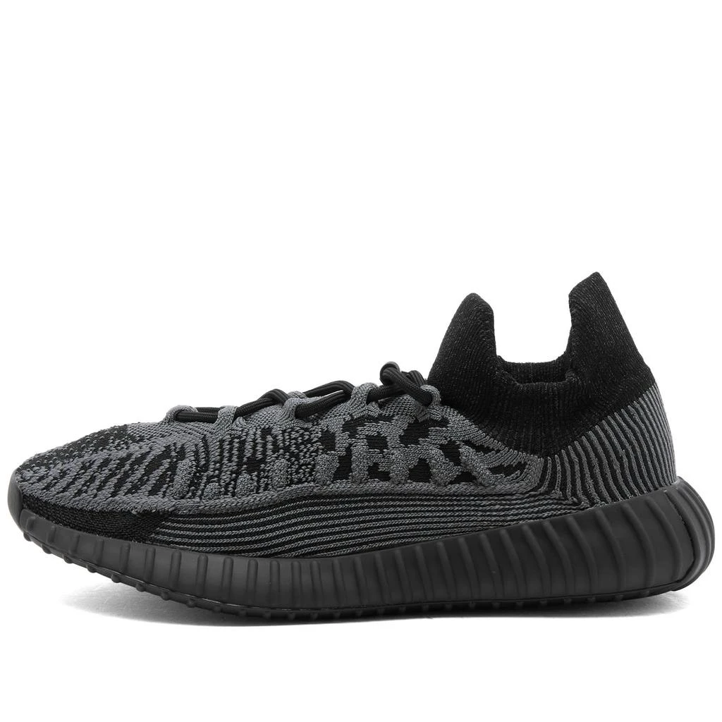YEEZY YEEZY 350 V2 Cmpct 2