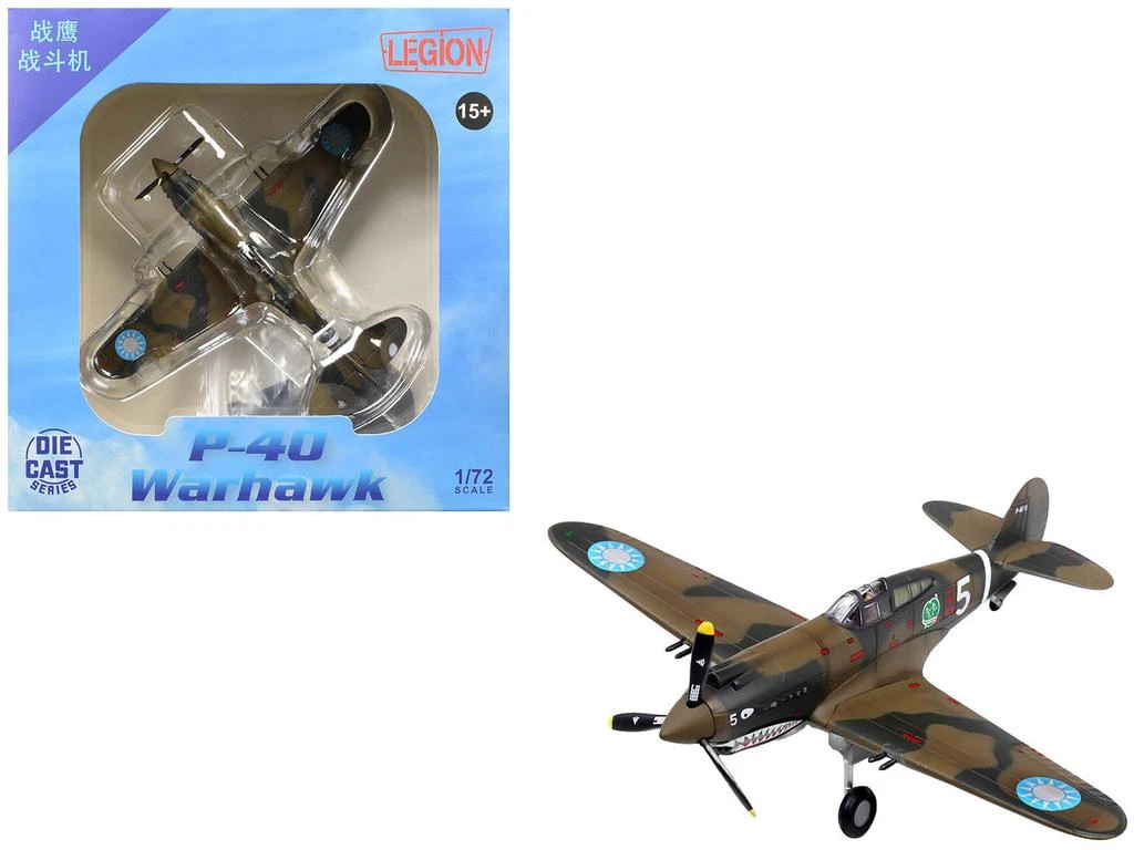 Legion Curtiss P-40B/C Warhawk Fighter White 5 Charles Bond 1st Squadron Flying Tigers Chinese Air Force 1942 1st AVG 1/72