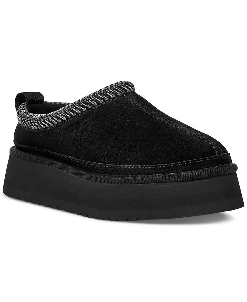 Koolaburra Women's Burree Slip-On Platform Slippers 1