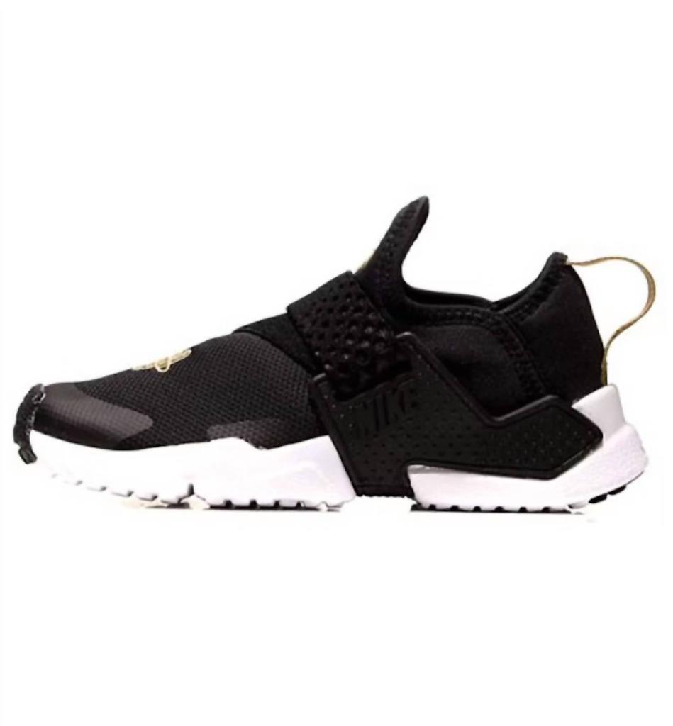 kids huarache extreme