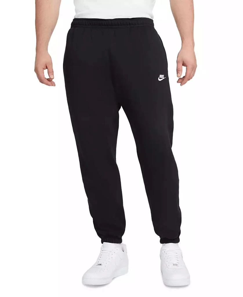 Nike Men's Sportswear Club Fleece Pants 1