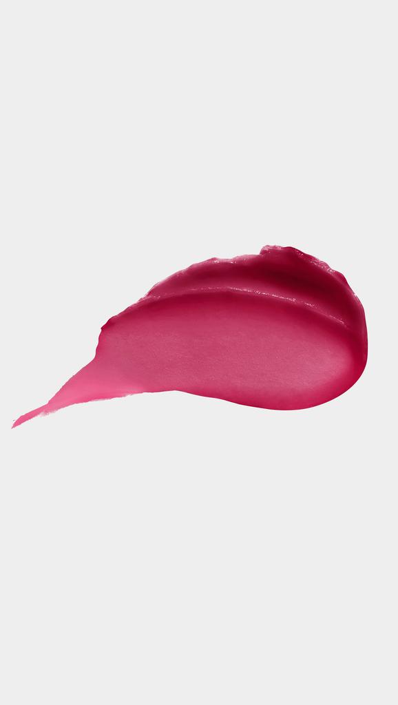 Buxom Cosmetics Full On Plumping Lip Glow Balm