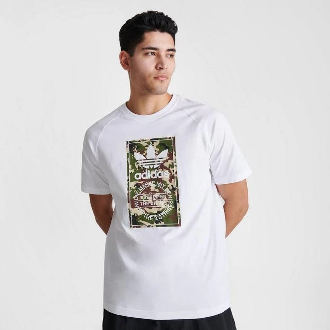 ADIDAS Men's adidas TKY Camo T-Shirt 5