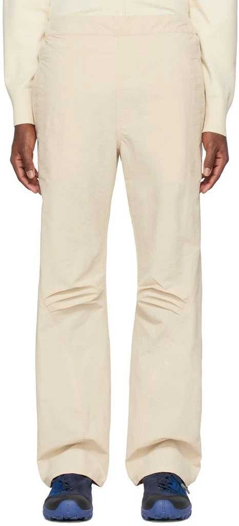 WYNN HAMLYN Beige Relaxed-Fit Track Pants