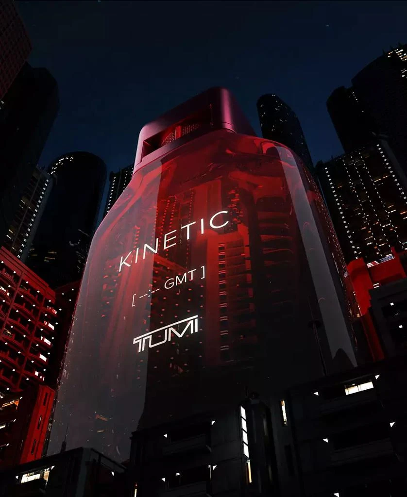 Tumi Men's 2-Pc. Kinetic [--:-- GMT] Eau de Parfum Gift Set 5