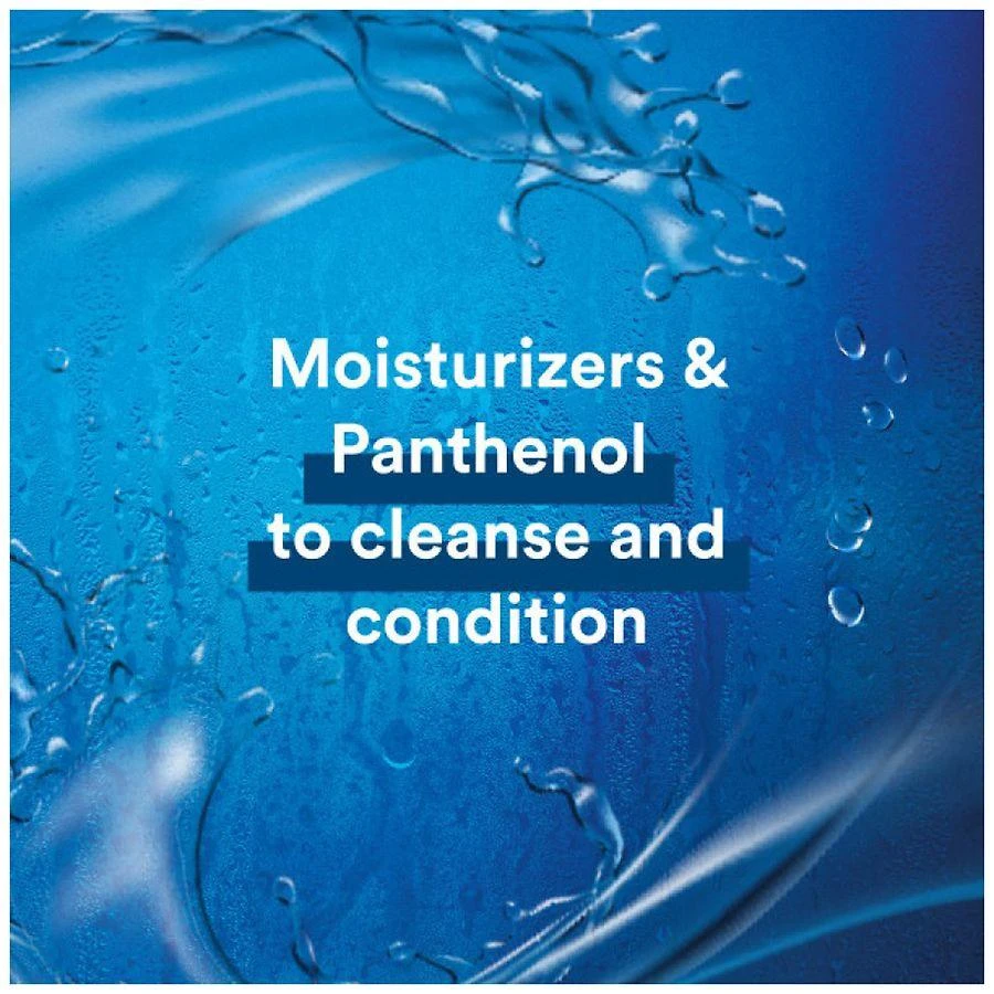Suave 2 in 1 Shampoo and Conditioner Ocean Charge 5