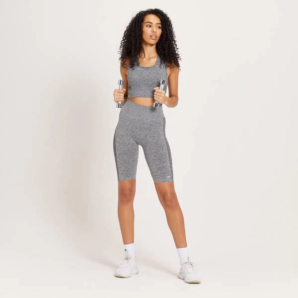 Myprotein MP Women's Curve High Waisted Cycling Shorts - Grey Marl 2