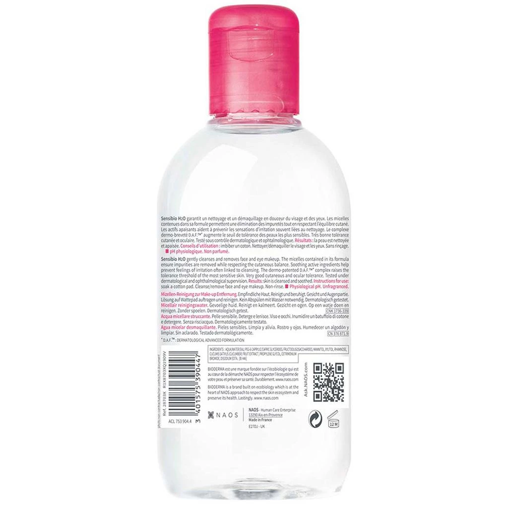 Bioderma Bioderma Sensibio H2O Micellar Water 3