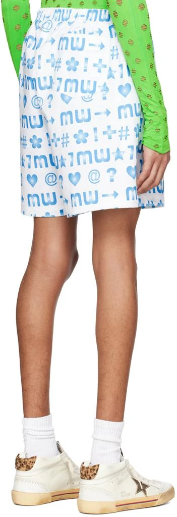Maisie Wilen SSENSE Exclusive White Shorts 3