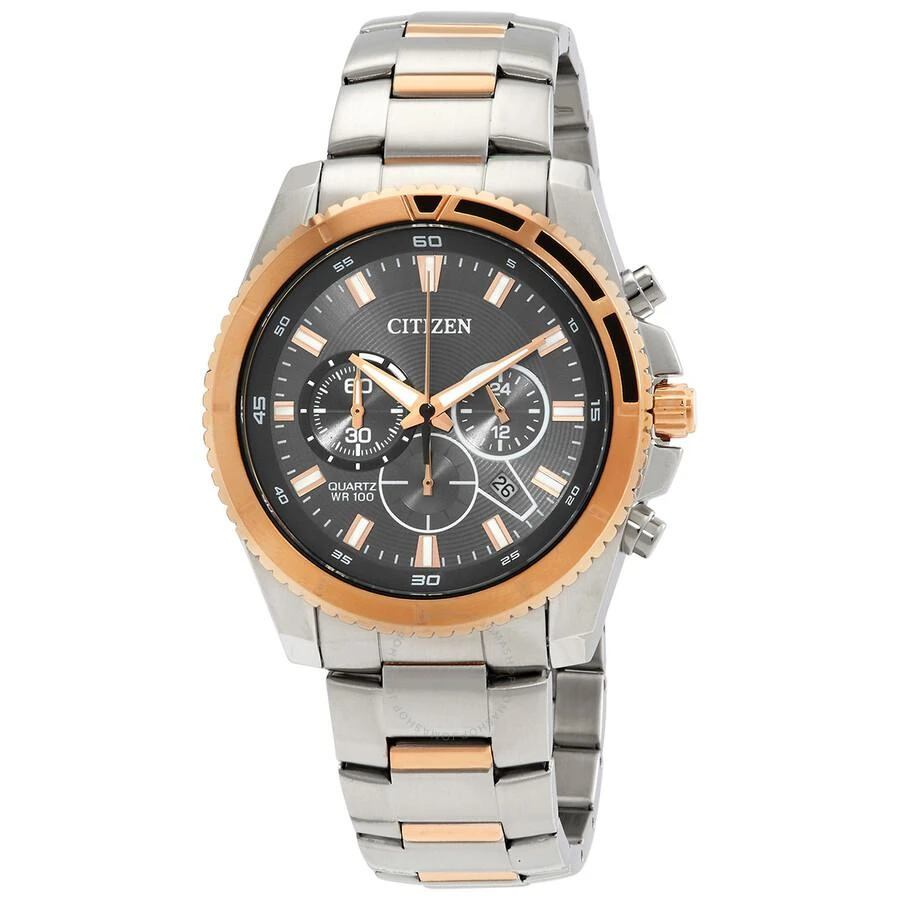 Citizen Chronograph Quartz Grey Dial Two-Tone Men's Watch AN8204-59H 1