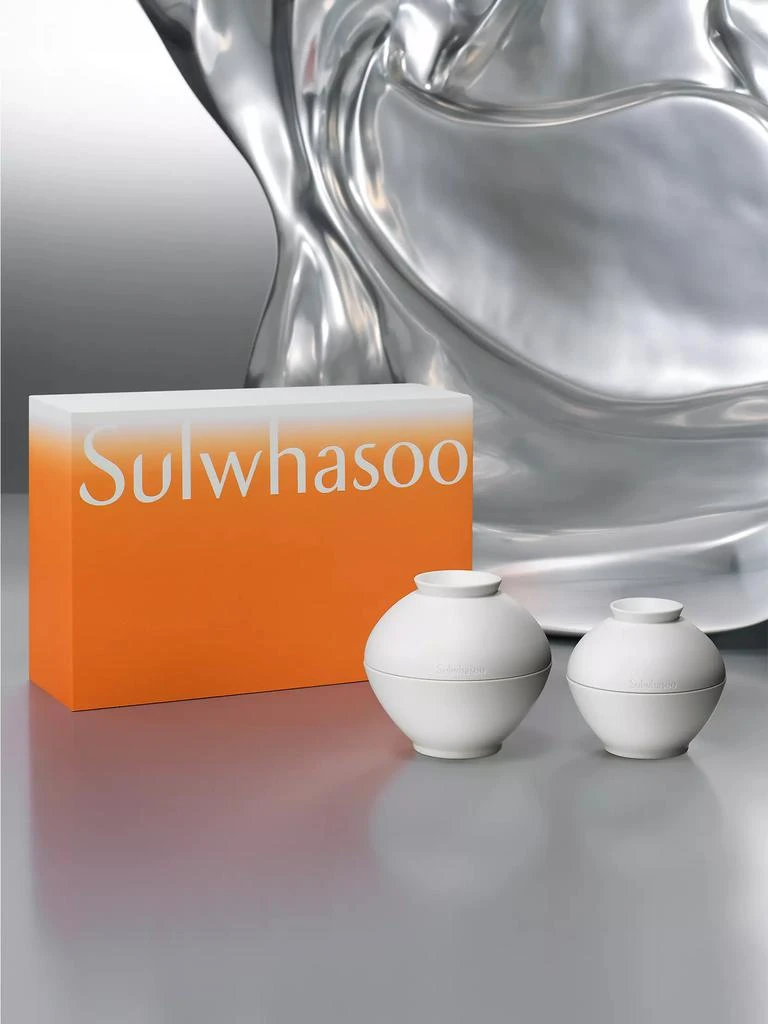 Sulwhasoo Ultimate S Cream 2-Piece Set 2