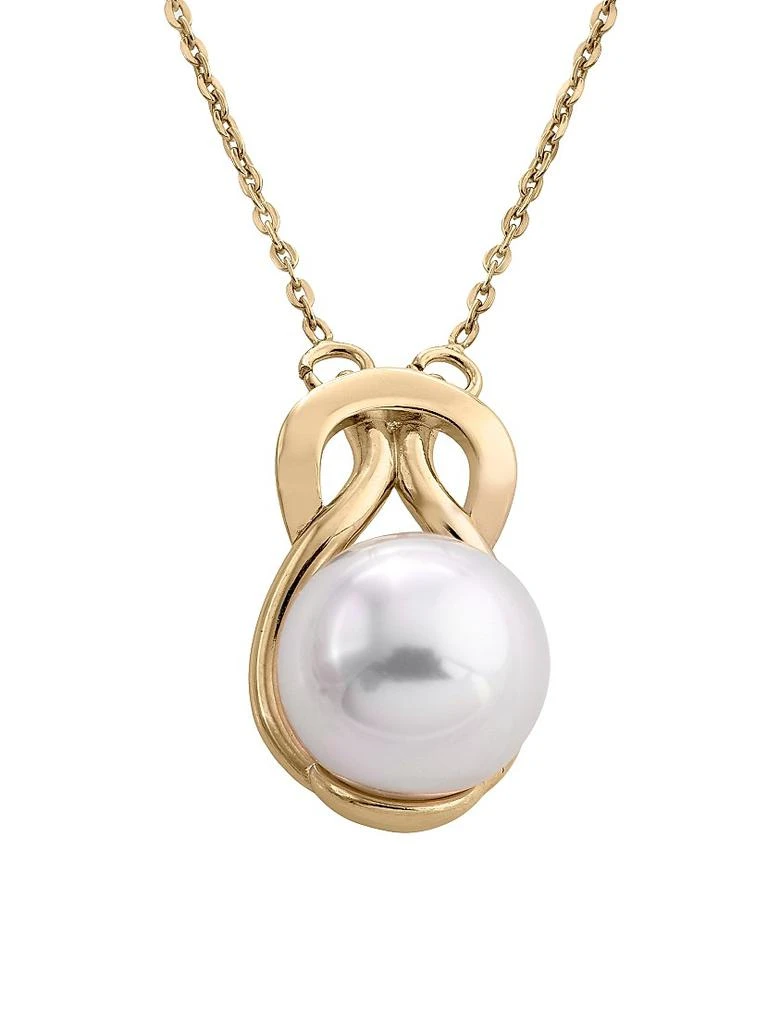 Majorica Vega 18K Gold-Plated & Lab-Grown Pearl Necklace 1