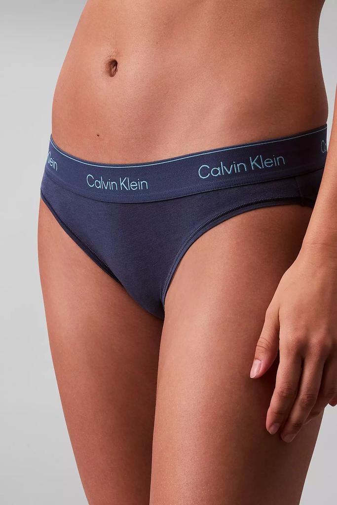 Calvin Klein Calvin Klein Icon Cotton Modal Low-Rise Bikini Undie