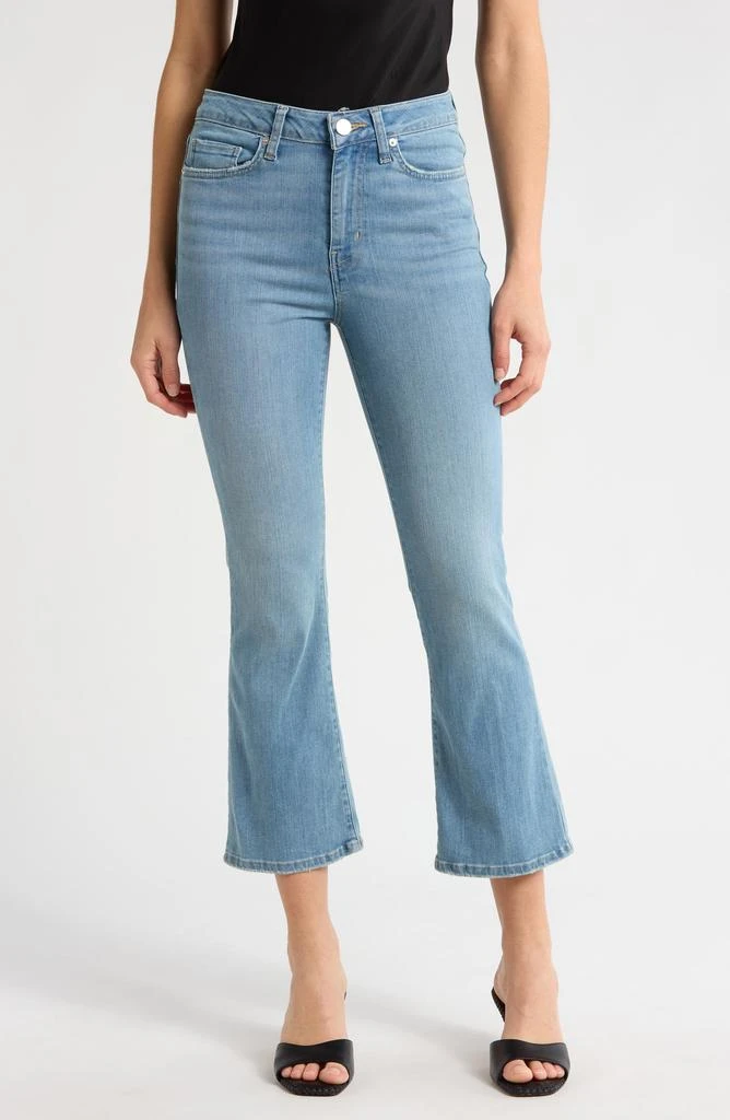 FRAME Le Cropped Mini Bootcut Jeans