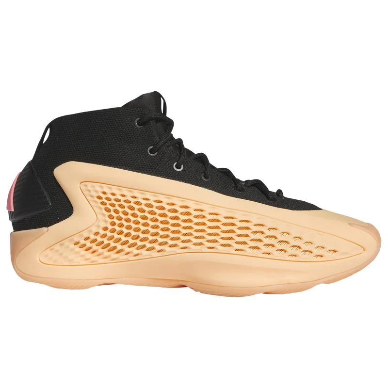 Adidas adidas AE 1 - Men's 1
