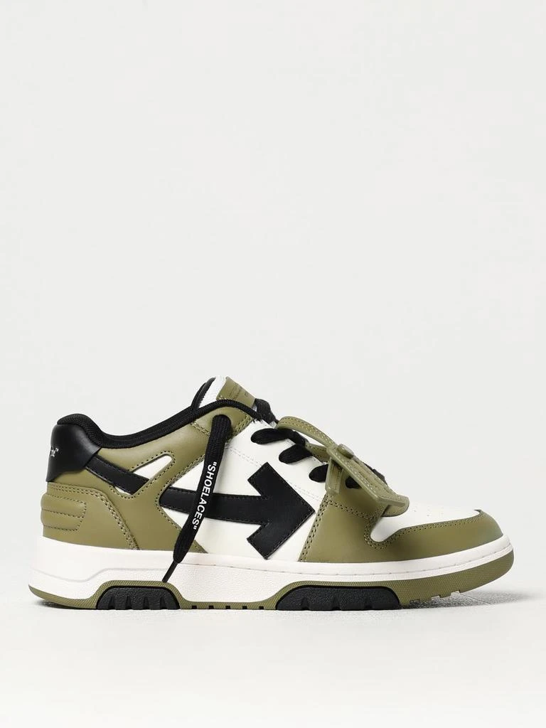Off-White Shoes kids Off-white Kids 1