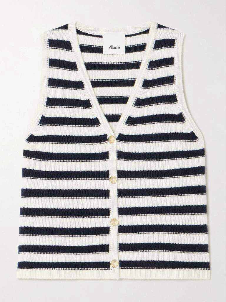 Allude Striped Cashmere Vest - Navy