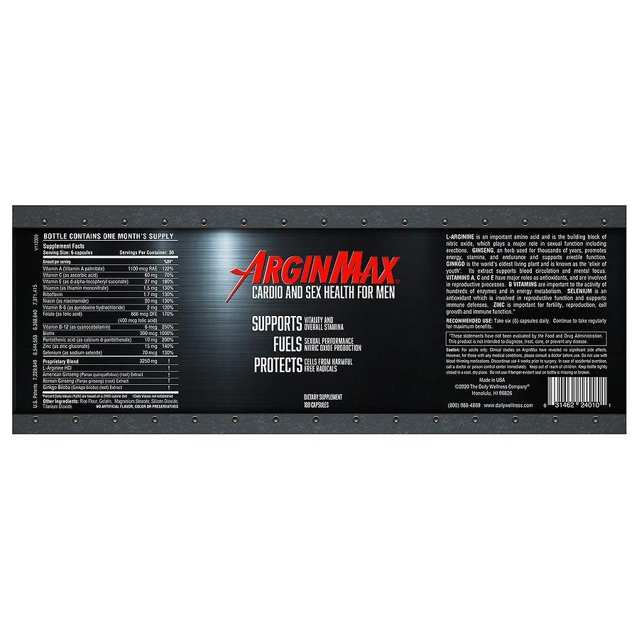 ArginMax for Male Sexual Fitness 3