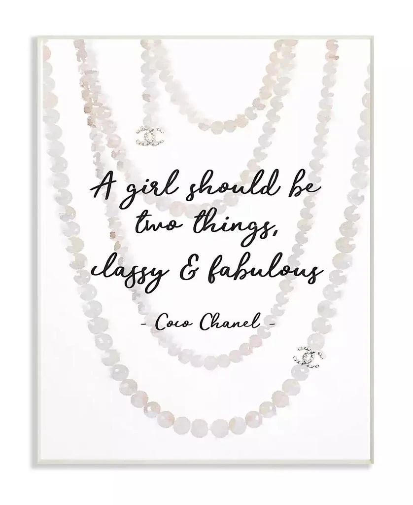 Stupell Industries Classy and Fabulous Fashion Quote with Pearls Wall Plaque Art, 13" L x 19" H 1