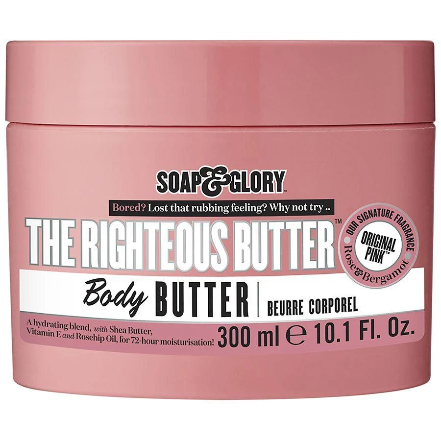 Soap & Glory The Righteous Butter Moisturizing Body Butter Original Pink 1