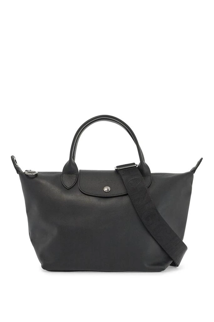 Longchamp le pliage xtra s handbag 1